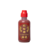 Centipedeink BETEL NUT JUICE Paint Marker