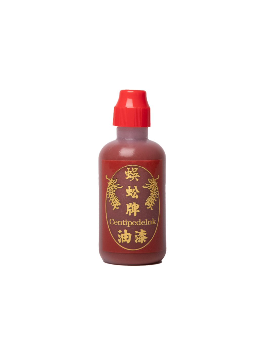 Centipedeink BETEL NUT JUICE Paint Marker