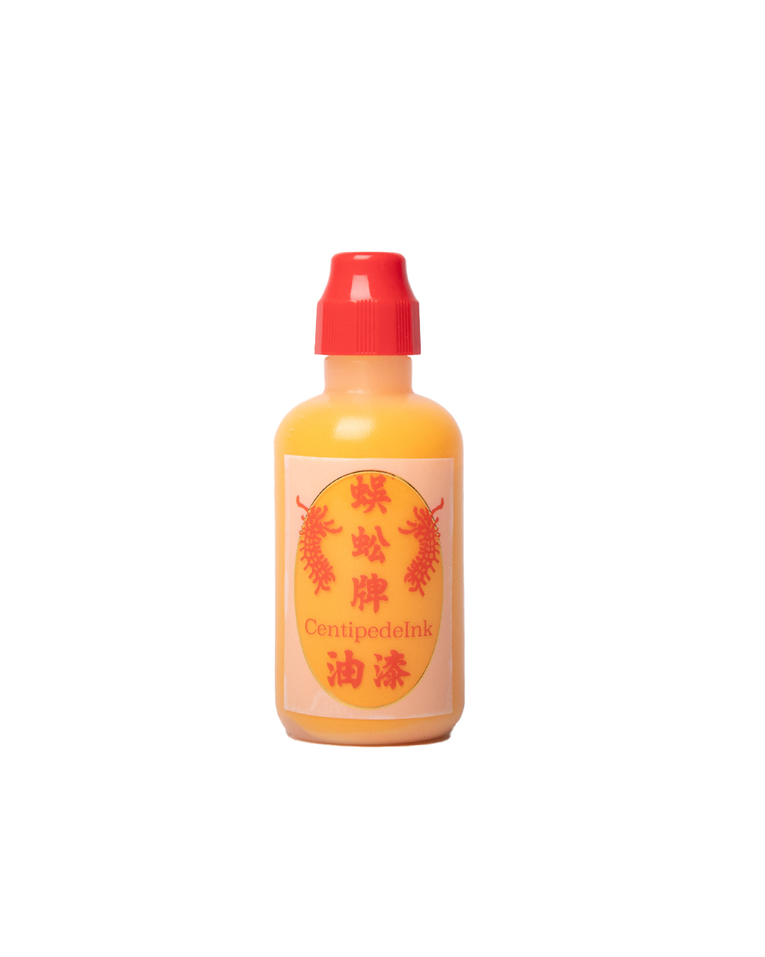 12-1-webp Centipedeink YELLOW Paint Marker