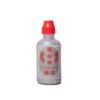 Centipedeink SILVER Paint Marker