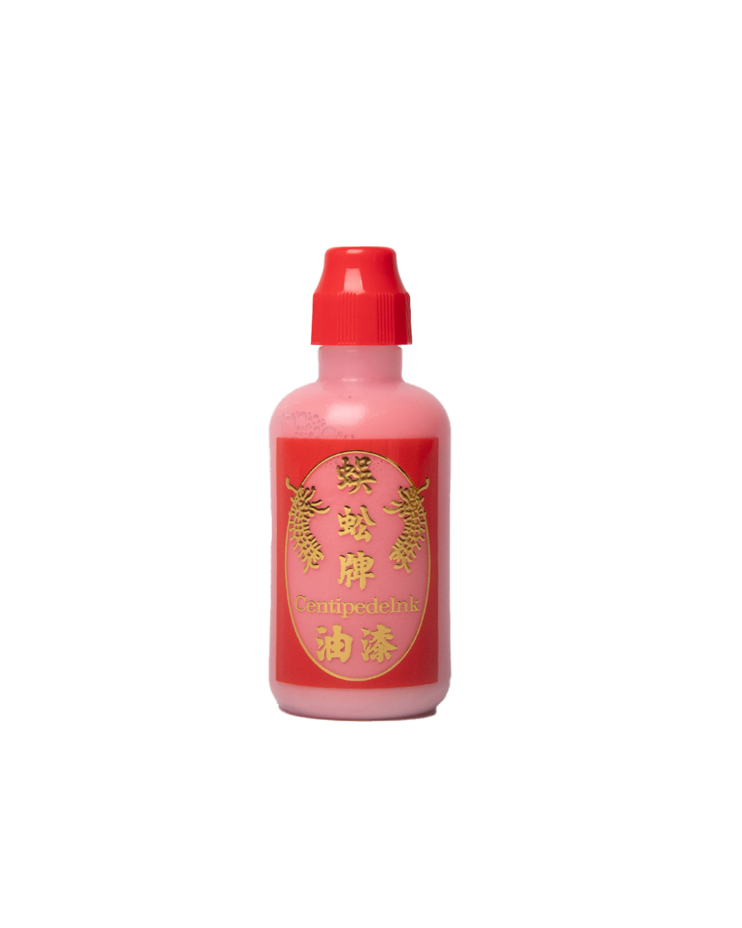 Centipedeink PINK Paint Marker