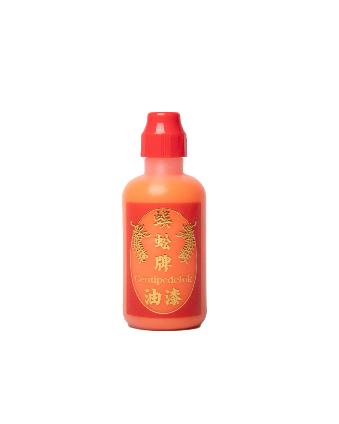 Centipedeink ORANGE Paint Marker