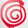 Centipedeink RED Paint Marker