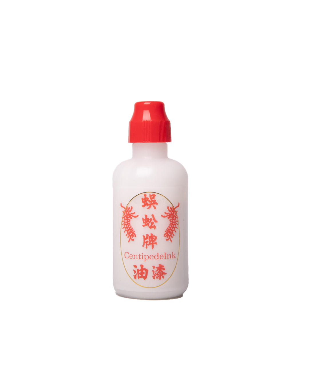 Centipedeink WHITE Paint Marker